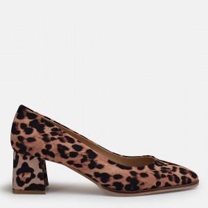 Stiletto Leopar Topuklu Ayakkabı